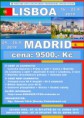 /album/exkurze-ffou/poster-lisbon-madrid-2019-jpeg-jpg/